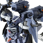 「FULL MECHANICS 1/100 エールカラミティガンダム」5,500円（税込）（C）創通・サンライズ