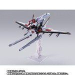 「METAL BUILD オオトリ」15,400円（税込）（C）創通・サンライズ