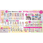 「『ラブライブ！』オンラインくじ Ver.LoveLive!Days～μ's～」（C）2013 プロジェクトラブライブ！