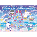 「JOYPOLIS × はぴだんぶい」（C）2023 SANRIO CO., LTD. TOKYO, JAPAN（L）