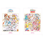 「プリキュア20周年アニバーサリーブック」2,750円（税込）（C）ABC-A・東映アニメーション（C）東映アニメーション