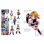 「プリキュア20周年キャラクタ―ブック」2,750円（税込）（C）ABC-A・東映アニメーション