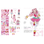 「プリキュア20周年キャラクタ―ブック」2,750円（税込）（C）ABC-A・東映アニメーション