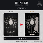 「HUNTER×HUNTER　PIICA＋クリアパスケース　幻影旅団」1,980円（税込）（C）P98-23（C）V・N・M