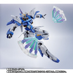 「METAL ROBOT魂 ＜SIDE MS＞ ガンダム AGE-FX」19,800円（税込）（C）創通・サンライズ