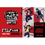 『ヒプノシスマイク -Division Rap Battle-』Rule the Stage《Rep LIVE side B.B》公演記念ステッカーシート（side B.B Ver.）