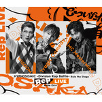 『ヒプノシスマイク -Division Rap Battle-』Rule the Stage《Rep LIVE side B.B》Blu-ray&DVD DVDジャケ写