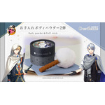 「『刀剣乱舞ONLINE』お手入れボディパウダー2弾」Cセット 4,620円（税込／送料・手数料別途）（C）2015 EXNOA LLC/NITRO PLUS
