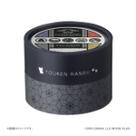 「『刀剣乱舞ONLINE』お手入れボディパウダー2弾」Eセット 4,620円（税込／送料・手数料別途）（C）2015 EXNOA LLC/NITRO PLUS