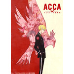 『ACCA13区監察課』（C）オノ・ナツメ/SQUARE ENIX・バンダイナムコアーツ（C）オノ・ナツメ/SQUARE ENIX・ACCA製作委員会