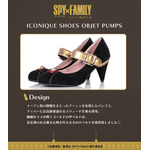 「マイラ　SPY×FAMILY アイコニック シューズオブジェ パンプス」27,500円 (税込）（C）遠藤達哉/集英社・SPY×FAMILY製作委員会