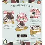 「マイラ　SPY×FAMILY アイコニック シューズオブジェ パンプス」27,500円 (税込）（C）遠藤達哉/集英社・SPY×FAMILY製作委員会