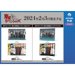 「『東京リベンジャーズ』アニメイトフェア in 2024」イメージ（C）和久井健・講談社／アニメ「東京リベンジャーズ」製作委員会（R）KODANSHA