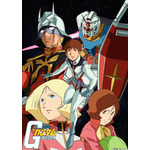 「EMOTION 40th Anniversary Program」『機動戦士ガンダム』第1話 （C）創通・サンライズ