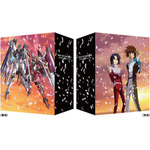 機動戦士ガンダムSEED HDリマスター Complete Blu-ray BOX (特装限定版)（C）創通・サンライズ