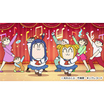 『ポプテピピック』アニメ第2期場面カット（C）大川ぶくぶ／竹書房・キングレコード