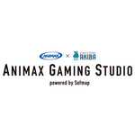 「秋葉原をeスポーツの聖地に」アニマックス×ソフマップeスポーツ共同プロジェクト「ANIMAX GAMING STUDIO powered by Sofmap」がスタート