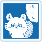 『ちいかわ』マンガスタンプ（C）nagano / chiikawa committee