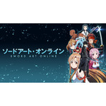 『ソードアート・オンライン』（C）川原 礫／アスキー・メディアワークス／SAO Project