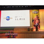 画像提供：ユニバーサル・スタジオ・ジャパン　(c) Nintendo