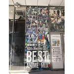 『機動戦士ガンダム40周年ミックス』オリコンデイリー初登場6位！渋谷TSUTAYAに巨大ガンダム看板が出現