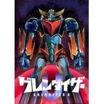 TVアニメ『グレンダイザーU』（C）Go Nagai/Dynamic Planning-Project GrendizerU