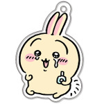 『ちいかわ』アクリルキーホルダー カプセルトイ うさぎ（C）nagano / chiikawa committee