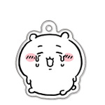 『ちいかわ』アクリルキーホルダー カプセルトイ ちいかわ（C）nagano / chiikawa committee