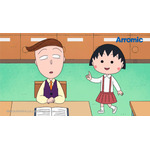 アラミック新CM「花輪クンはアラミック」篇（C）さくらプロダクション／日本アニメーション