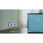 WEB-CM「友達になろう」篇