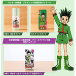 「HUNTER×HUNTER はんこコレクション」第二弾（C）P98-23 （C）V・N・M