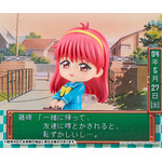 「ねんどろいど 藤崎詩織」6,500円（税込）（C）Konami Digital Entertainment