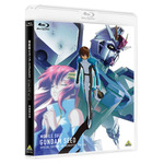 「機動戦士ガンダム SEED スペシャルエディション HD リマスター Blu-ray」（特装限定版）（C）創通・サンライズ