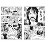 「ワンピース」十二支になぞらえたカラー作品やロビンの「生ぎたいっ!!!!」も！新作マンガアート登場 画像