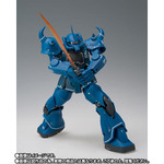 「『機動戦士ガンダム』GUNDAM FIX FIGURATION METAL COMPOSITE MS-07B グフ」30,800円（税込）（C）創通・サンライズ