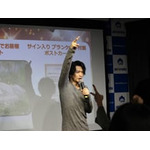 津田健次郎からのチョコにファン歓声！　ゲーム『マジカルデイズ』グッズ販売記念イベントレポートをお届け!! 画像