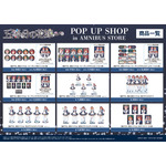 「『五等分の花嫁∽』POP UP SHOP in AMNIBUS STORE」商品一覧（C）春場ねぎ・講談社／「五等分の花嫁∽」製作委員会