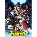 TVアニメ『SHAMAN KING FLOWERS』キービジュアル（C）武井宏之・講談社／SHAMAN KING FLOWERS Project