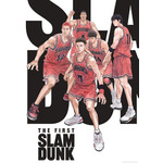 映画『THE FIRST SLAM DUNK』（C）I.T.PLANNING,INC.（C）2022 THE FIRST SLAM DUNK Film Partners　