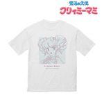 『魔法の天使クリィミーマミ』描き下ろし クリィミーマミ 時代ファッションver. BIGシルエットTシャツ（C）ぴえろ