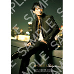 「TVガイドVOICE STARS Dandyism vol.8」楽天ブックス購入特典生写真（C）2024 Tokyo News Services, Ltd. All Rights Reserved.