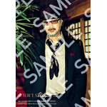 「TVガイドVOICE STARS Dandyism vol.8」ローソンエンタテインメント購入特典生写真（C）2024 Tokyo News Services, Ltd. All Rights Reserved.