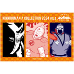 「KINNIKUMANIA COLLECTION」イメージ（C）YUDETAMAGO