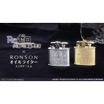 『Re:ゼロから始める異世界生活』「RONSONコラボ オイルライター」18,700円（税込）（C）長月達平・株式会社KADOKAWA刊／Re:ゼロから始める異世界生活2製作委員