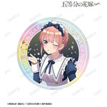 『五等分の花嫁∽』描き下ろし 星空メイドver. オーロラステッカー（C）春場ねぎ・講談社／「五等分の花嫁∽」製作委員会