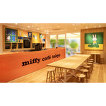 『ミッフィー』「miffy café tokyo」Illustrations Dick Bruna（C）copyright Mercis bv,1953-2024　www.miffy.com