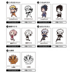 「『NARUTO』アクスタはんこコレクション」各2,200円（税込／送料別）（C）岸本斉史  スコット／集英社・テレビ東京・ぴえろ