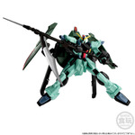 「機動戦士ガンダム GフレームFA 機動戦士ガンダムSEED 悪の3兵器セット」14,960円（税込）（C）創通・サンライズ