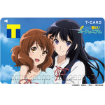 「Tカード（響け！ユーフォニアム 2024ver.）」カード発行手数料600円（税込）（C）武田綾乃・宝島社／『響け！』製作委員会