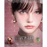 「お菓子の魔女」（C）Magica Quartet／Aniplex・Madoka Movie Project